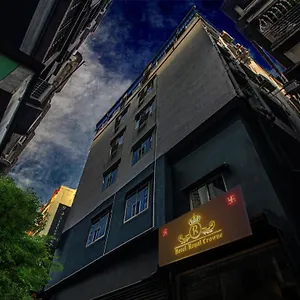 Royal Crowne Near Airport 3* Kolkata