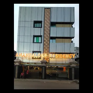 Anandaloke Residency