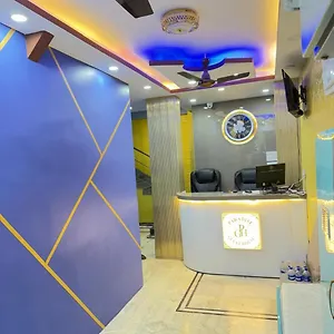 ゲストハウス Paradise