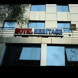 Hotel Heritage 3*