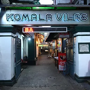 Hotel Komala 2*