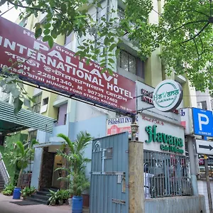 Pallavi International 3*