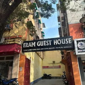 Eram