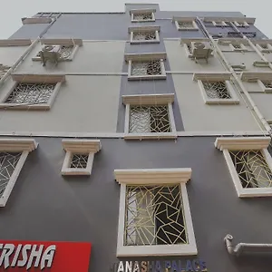 Hotel Super O Trisha Dam Dam